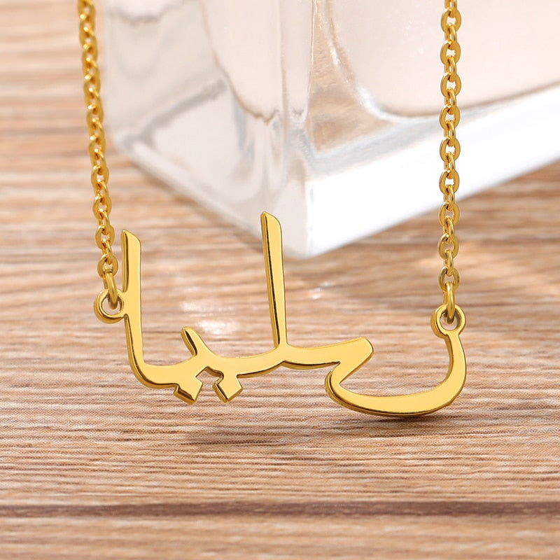 Arabic Necklace